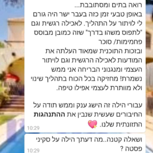 enwuin3rcyj68d91zkzcz5mw1gem1i